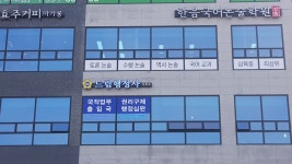 드림행정사사무소