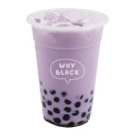 와이블랙 봉곡점