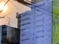 파리바게뜨 관악현대점