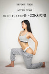 마이핏스튜디오 PT EMS 부천신중동점