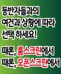 SM골프