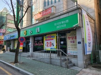 한국양계농협 광전지점