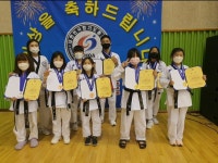 서인합기도검무관