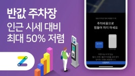주만사