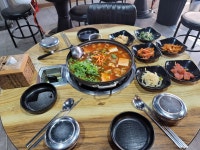 인생맛집곰달구 배방점