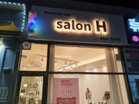 살롱H