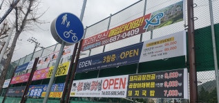 대영인쇄광고