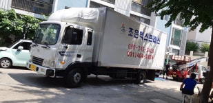 조은이사