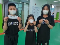 서인합기도검무관