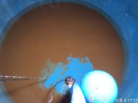 신세계환경