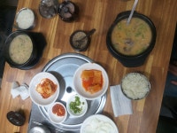 대문다리소머리국밥