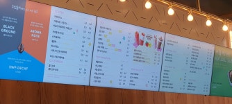 투썸 경산월드컵대로점