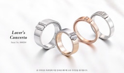 베루체 부산점