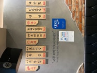 돈화몽