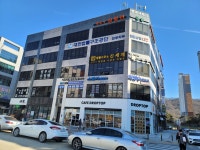 이주성세무회계사무소