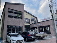 박군스시
