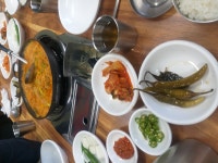 대문다리소머리국밥