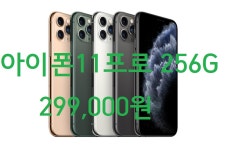 성일정보