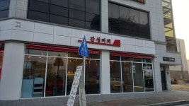 감성커피 군산미장점