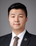 이행 행정사 사무소