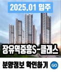 센텀누리부동산공인중개사사무소