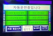 JY 블링존