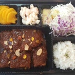 경아정다함돈가스