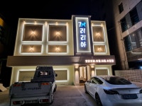 개러리아 송파점