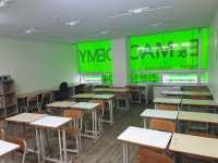 아너스영수전문학원