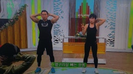PK 피트니스&PT