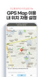 카앤피플 경기부천원미구신뢰점