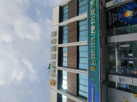 NH농협은행 구미시지부