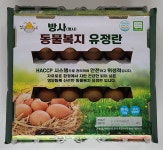 광산농장