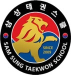 삼성태권스쿨