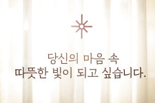 삼성빛정신건강의학과의원