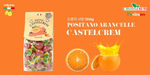 포지타노