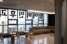 참이비인후과의원