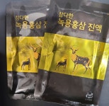 참다한 동탄나루점