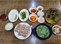 합천돼지국밥
