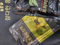 참다한 동탄나루점