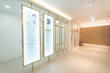 힘찬나무신경외과의원