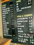 카페림