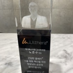 케이톡스의원 강서마곡점