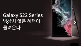 SK텔레콤 초아대리점 간석직영점
