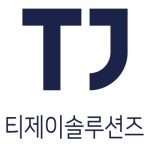 티제이솔루션즈