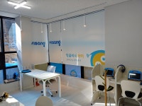 잉글리시아이 센텀트루엘학원