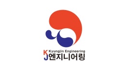 경진엔지니어링