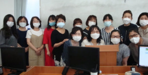 한국아파트경리학원