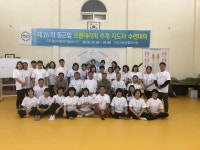 둥근힘