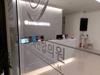 검단이화연합의원
